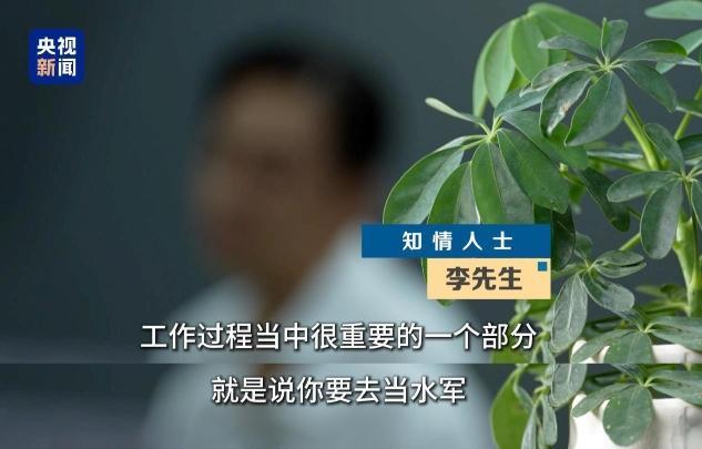高考招生季 警惕志愿填报咨询服务市场“陷阱”