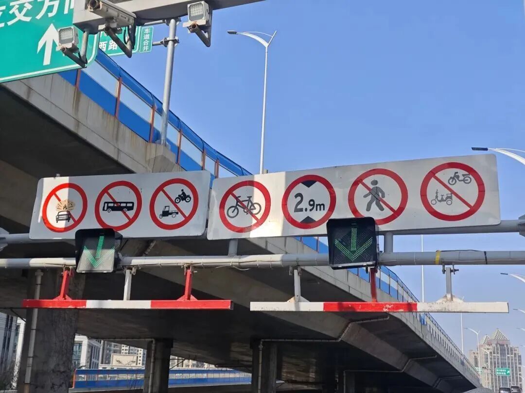 济南深夜接警，三辆电动自行车上高架？已召回！