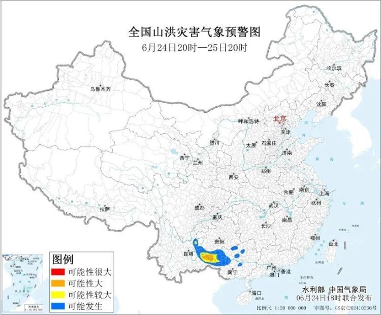 暴雨、台风双预警，南方降雨将“超长待机”