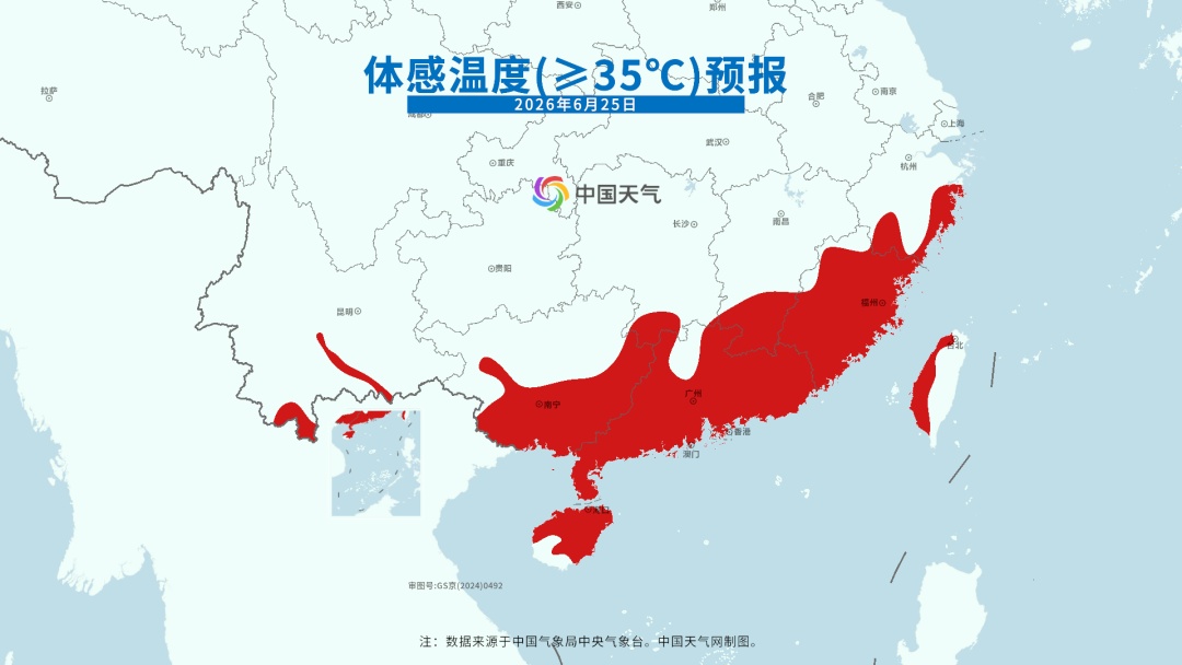 雨量已严重超标，月底暴雨大暴雨重返长江沿线，北方冷涡高温交替上线