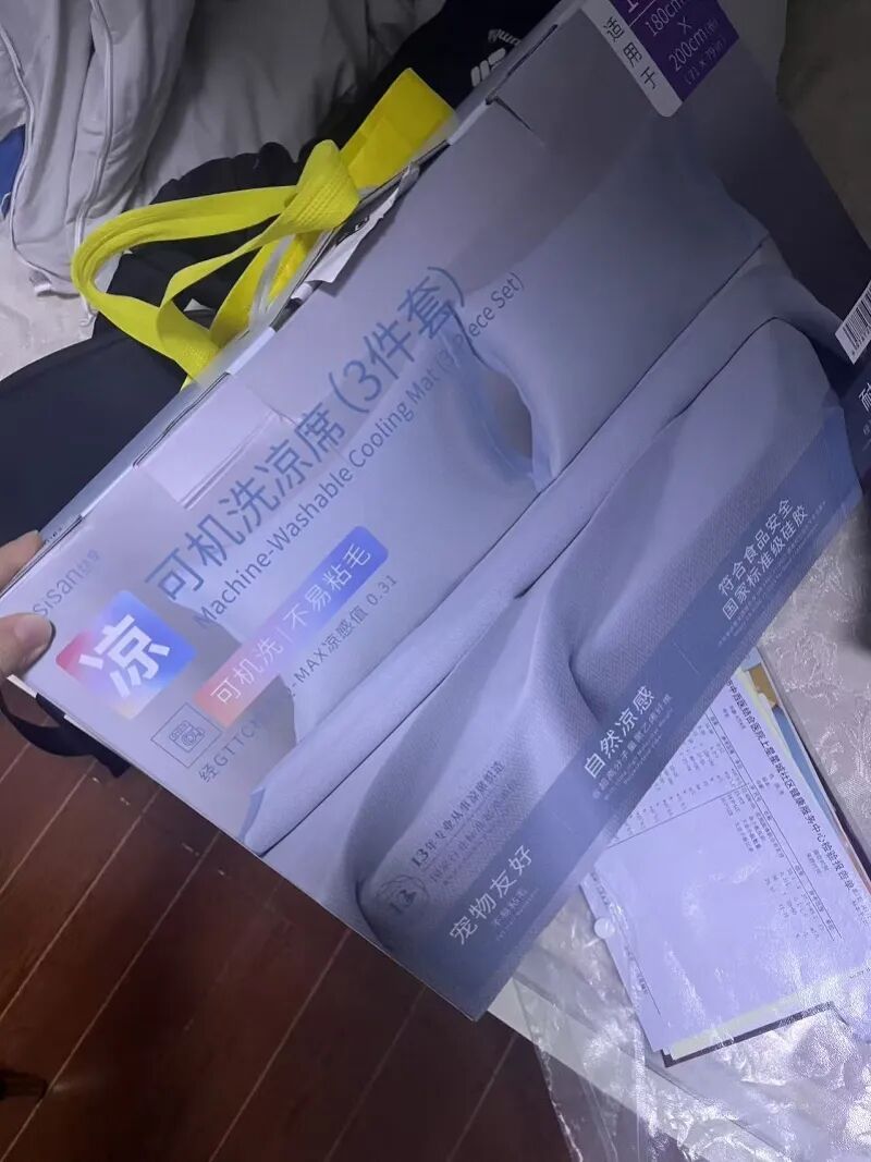 山姆热销品，男子用后头脑发胀、嗓子发痒，8月宝宝身上起疹！网友：我也中招了