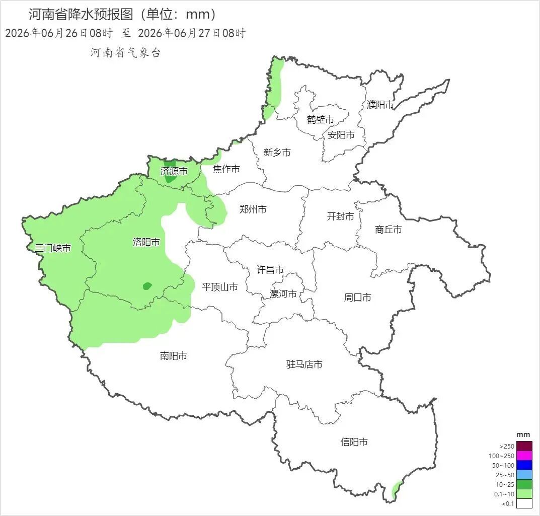 告别清凉！河南将进入“桑拿天”，周末冲破35℃，今明出门先带伞
