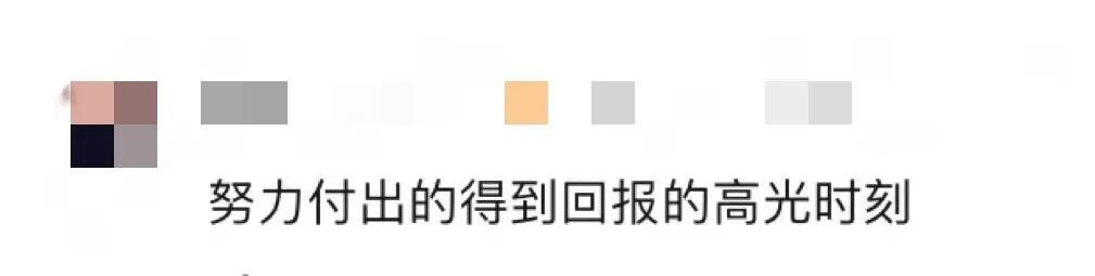 男生用扁担挑着70多枚马拉松奖牌参加毕业典礼：2年跑7835公里，通过比赛赚生活费