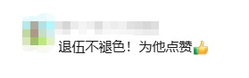 一大桥上突发：女子获救后大喊“别多管闲事”，突然狂奔，的哥光脚猛追