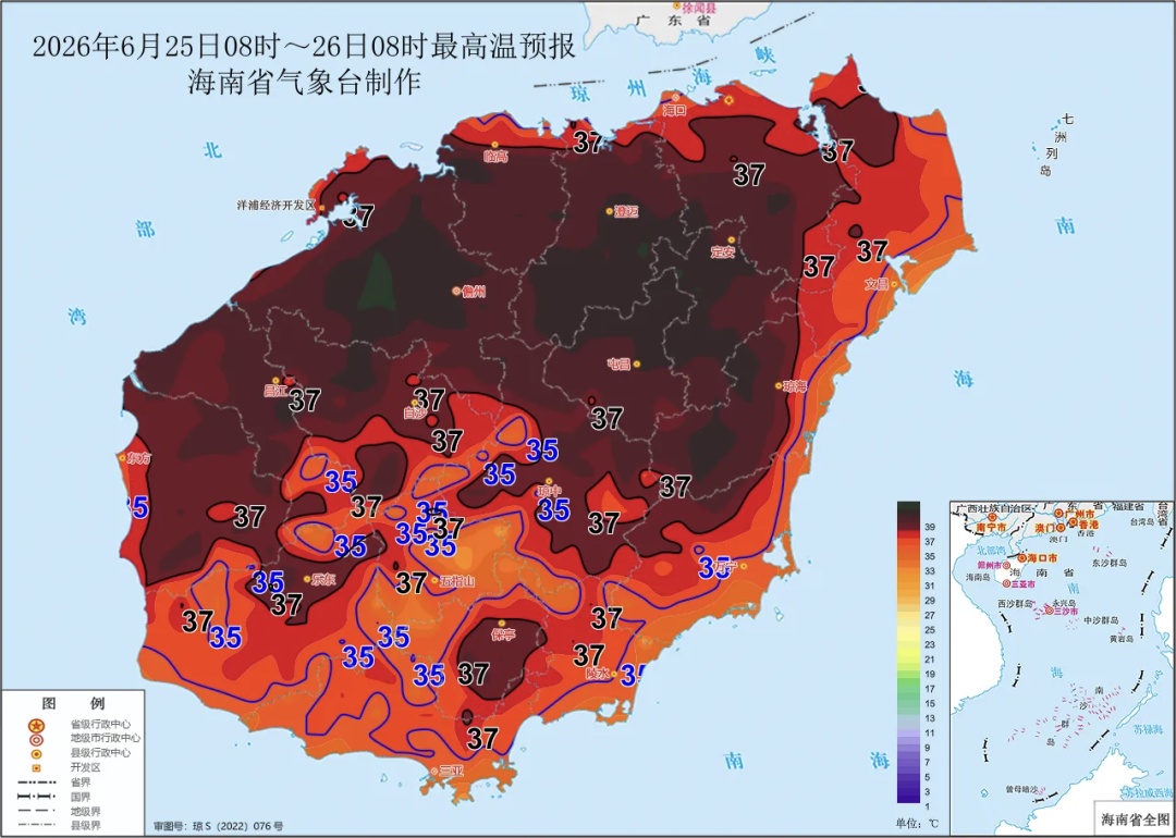 海南儋州、定安、澄迈最高温将超40℃，高温预警升级为红色！注意防暑降温