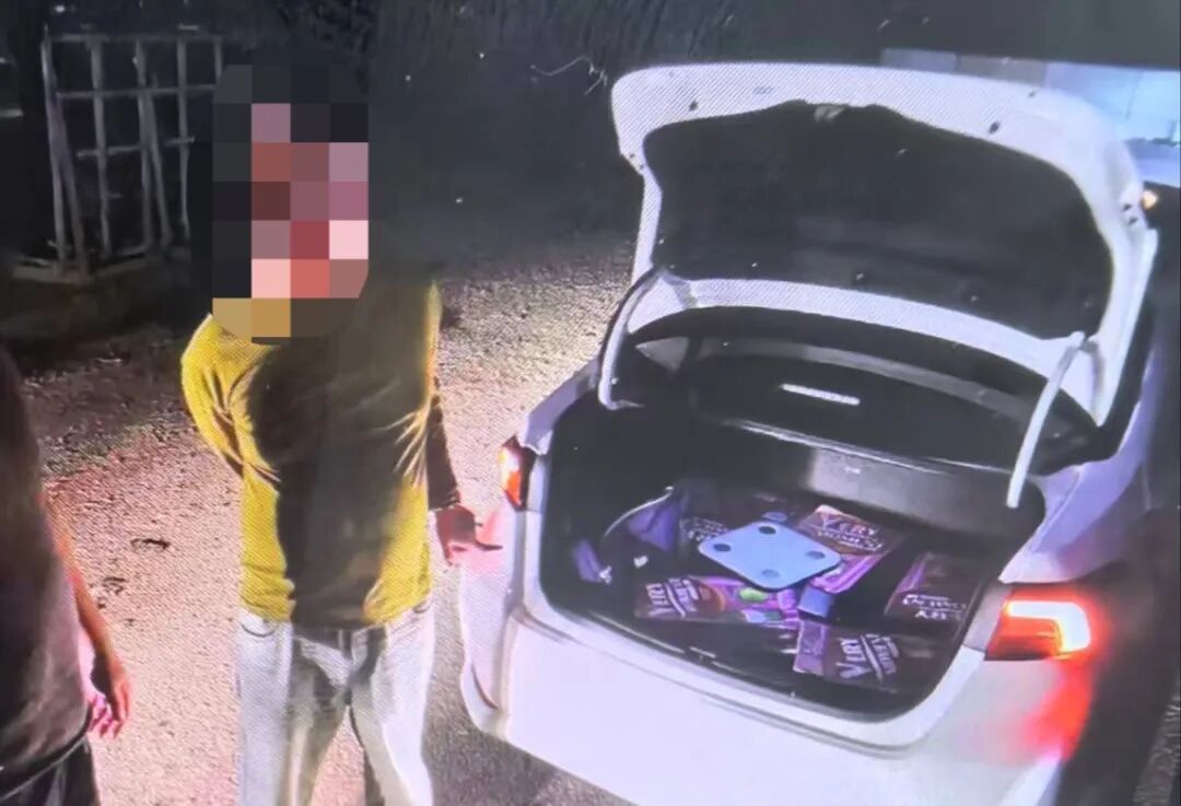 非法售卖含兽用麻醉剂“电子烟”，14人落网！