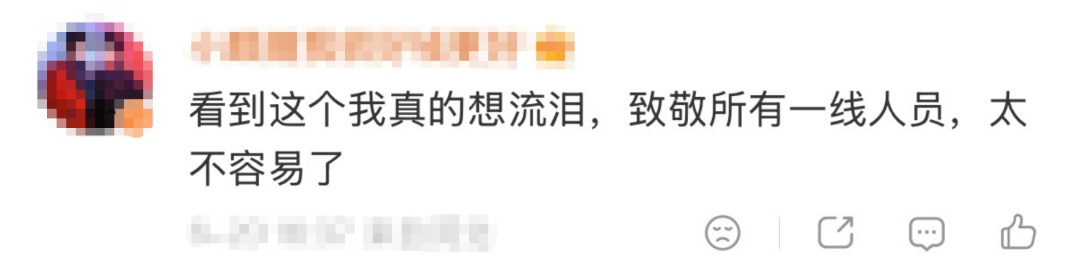 执勤时全身爬满蚊虫！网友：太心疼了