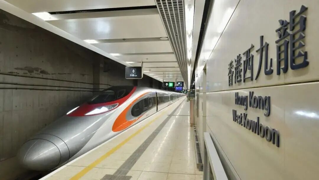 7月1日起，香港高铁新增3大内地城市，直达113城
