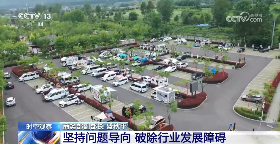 利好政策连发 全链条扩大汽车消费将带来哪些变化？