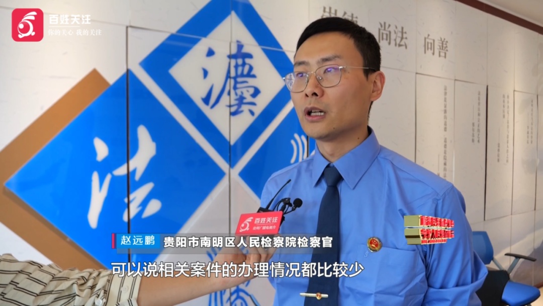 “领了证就合法”？婚恋诈骗团伙120余人被采取刑事强制措施