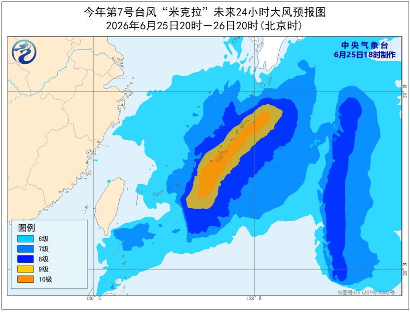 暴雨、大暴雨来了！云南连发44条预警！