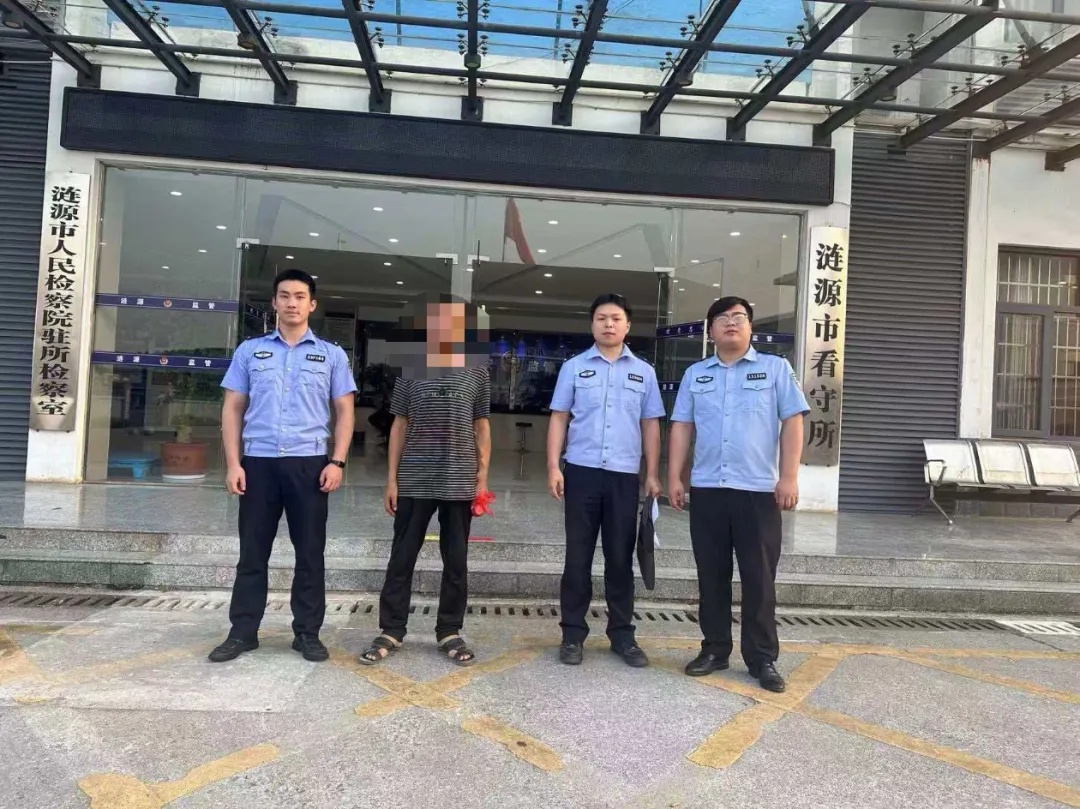 贪图高薪“走捷径”！男子帮运可疑包裹涉嫌犯罪被刑拘