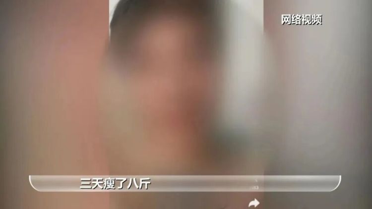 男子吃豆角中毒3天瘦8斤，评论区跑偏……医生提醒：后果很严重