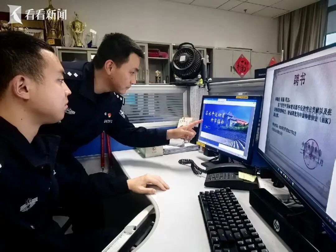 低分上名校？“内部指标”不存在！22名高考生家长被骗，预警