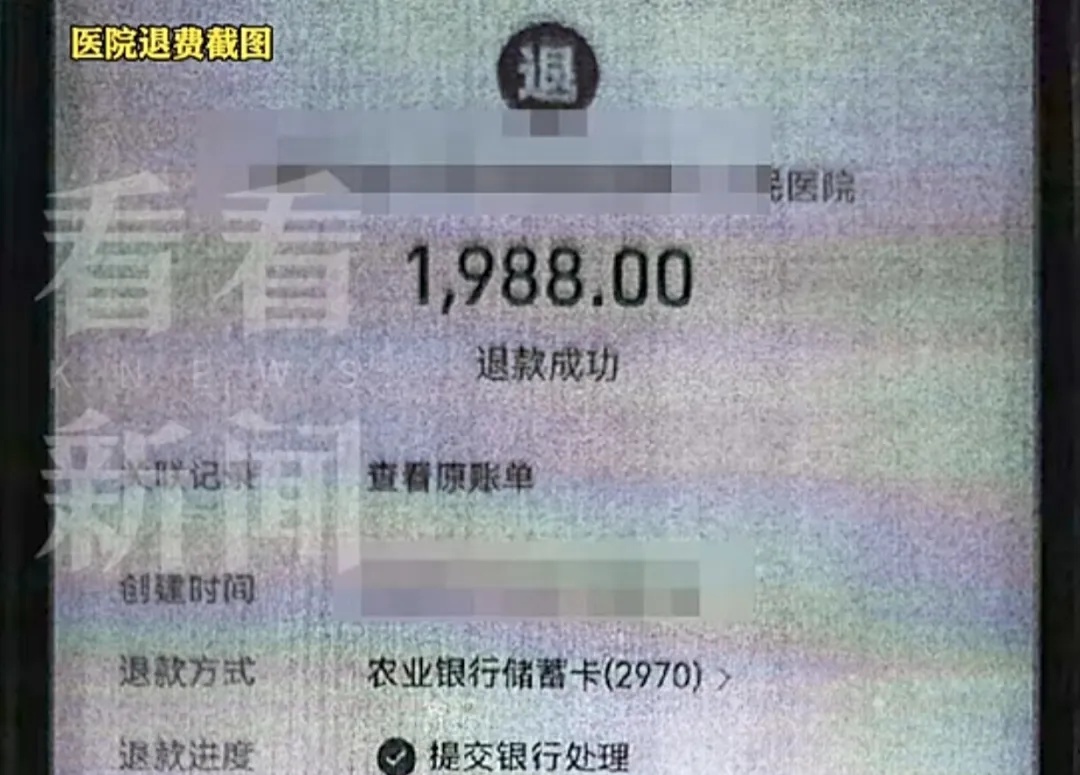 半年申请保险理赔高达42次！共骗取理赔款24万余元，父子两人涉嫌骗保，双双被抓