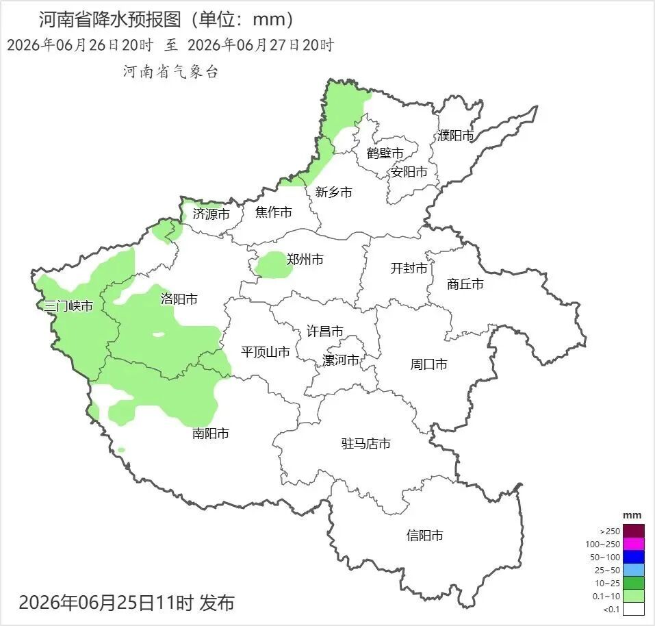 阵风7级+阵雨！河南天气未来五天迎来大转折