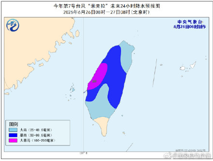 台风米克拉将影响东海部分海域