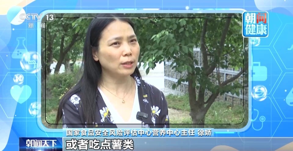 如何选购全谷物食品、哪些人适合多吃？专家支招