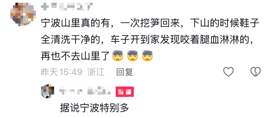 “当时毫无察觉，血流了7个多小时！”女子在爬山时被咬！近期出没要小心