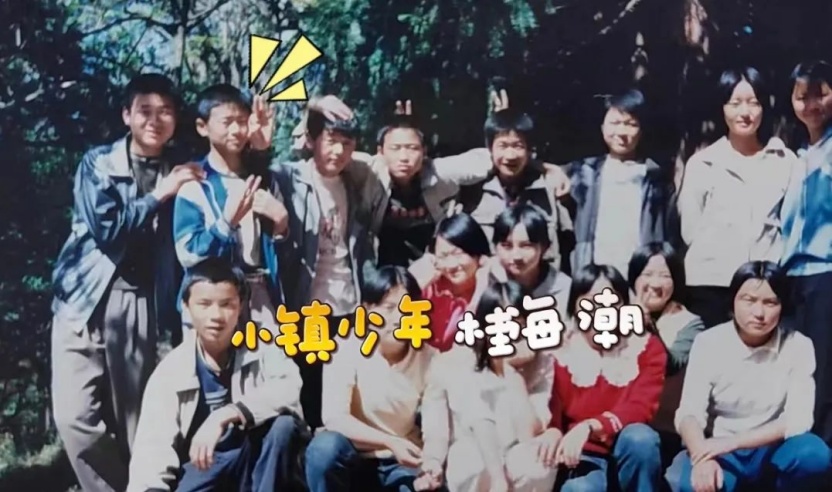 那个考上北航的少年，后来怎么样了？