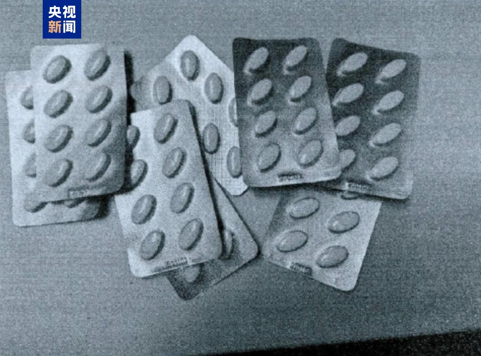 非法出售48粒右美沙芬片 药店老板获刑八个月
