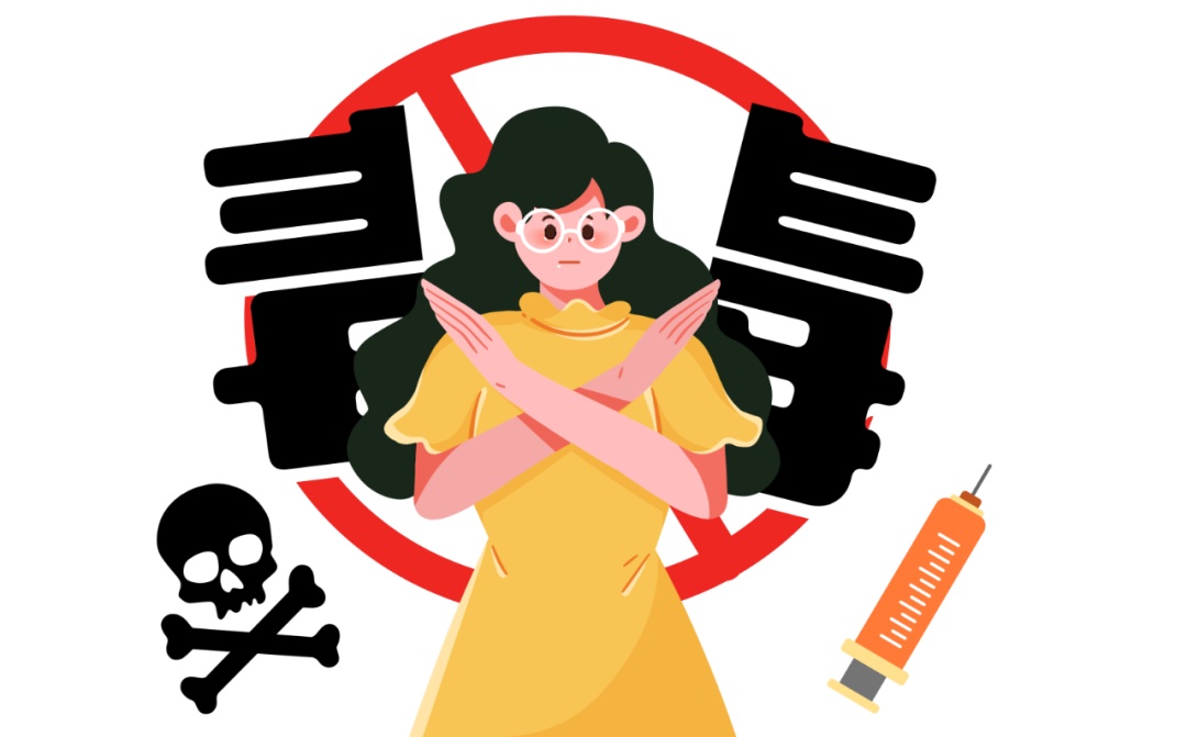 “6·26”国际禁毒日丨这些“伪装”正在悄悄靠近你的孩子