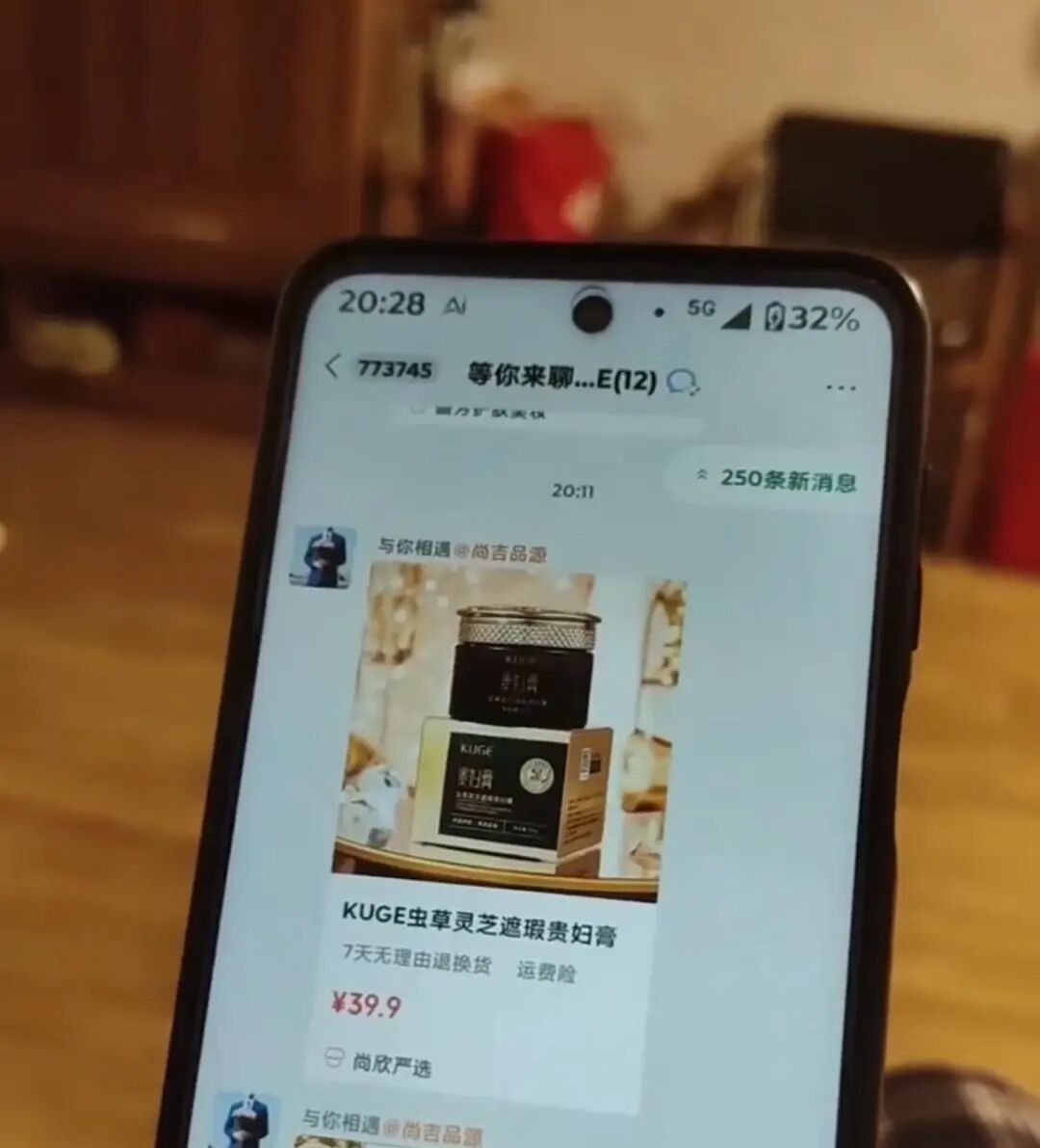 奶奶微信上有77万条未读消息，孙女崩溃称“根本删不完”