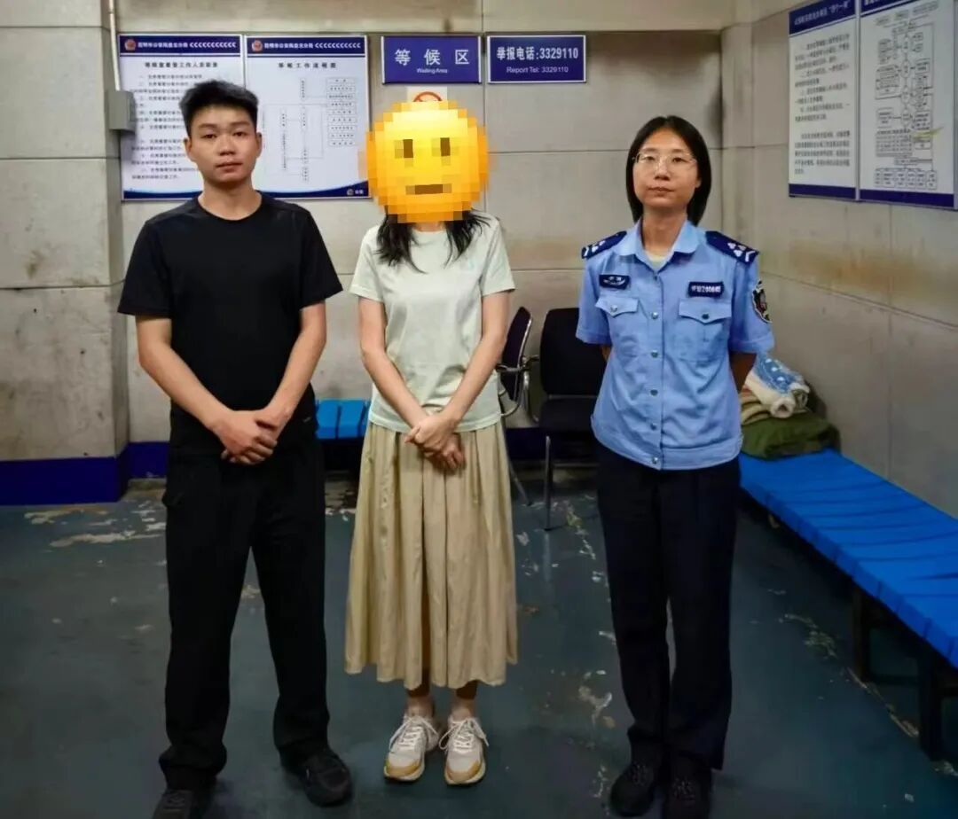 网上挑起对立、抹黑诋毁张桂梅 女子被行拘10日