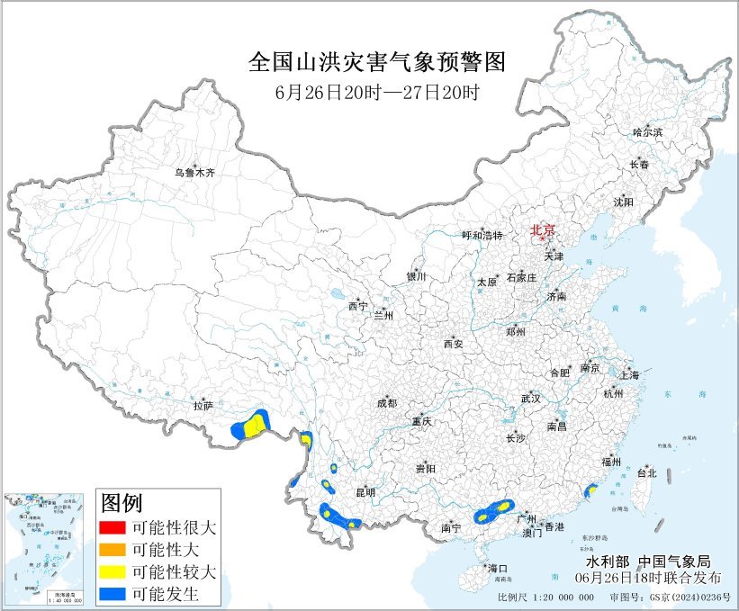山洪灾害黄色预警：福建广东广西云南等地局地发生灾害可能性较大