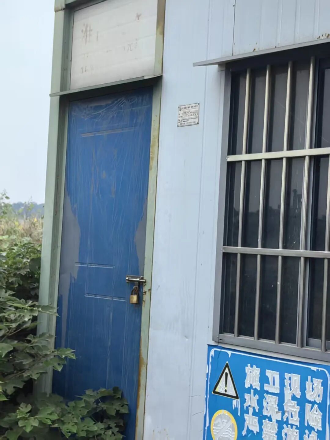 噩耗 | 15岁女孩不幸遇难，前一天刚参加完中考