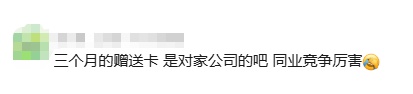 男子因汗味重被健身房劝退！店方：味道很浓,旁边根本不能有人…送你张别家健身房的卡