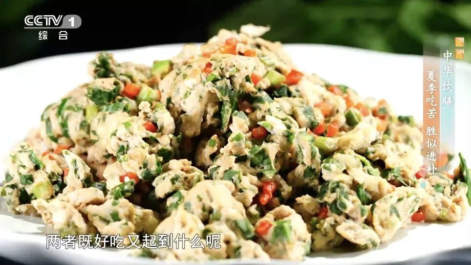 钙含量超牛奶！这种菜被称为“天然消炎药”，还有助于散结、护血管，哪种吃法适合你？