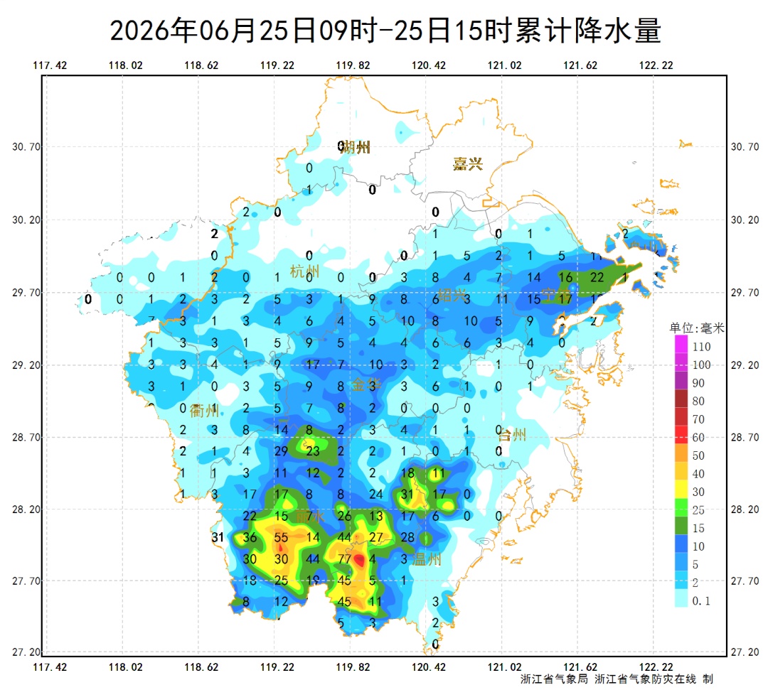 重回30℃+！雨水按下暂停键，浙江迎来梅雨季“中场休息”，洗晒出游千万游别错过