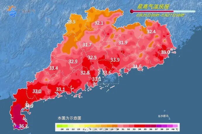 “下开水”模式ON！暴雨+8级大风！广东迎强对流天气