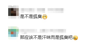 男子因汗味重被健身房劝退！店方：味道很浓,旁边根本不能有人…送你张别家健身房的卡