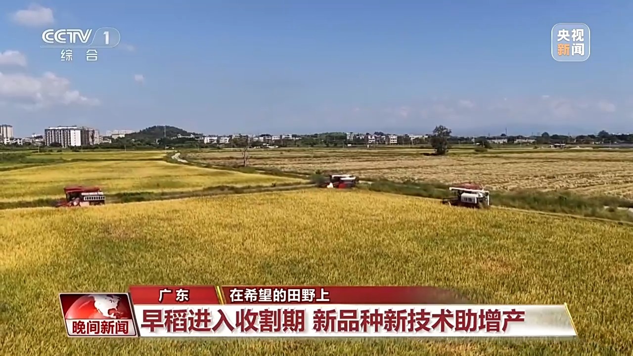 夏收夏种正当时 田间地头一派繁忙景象