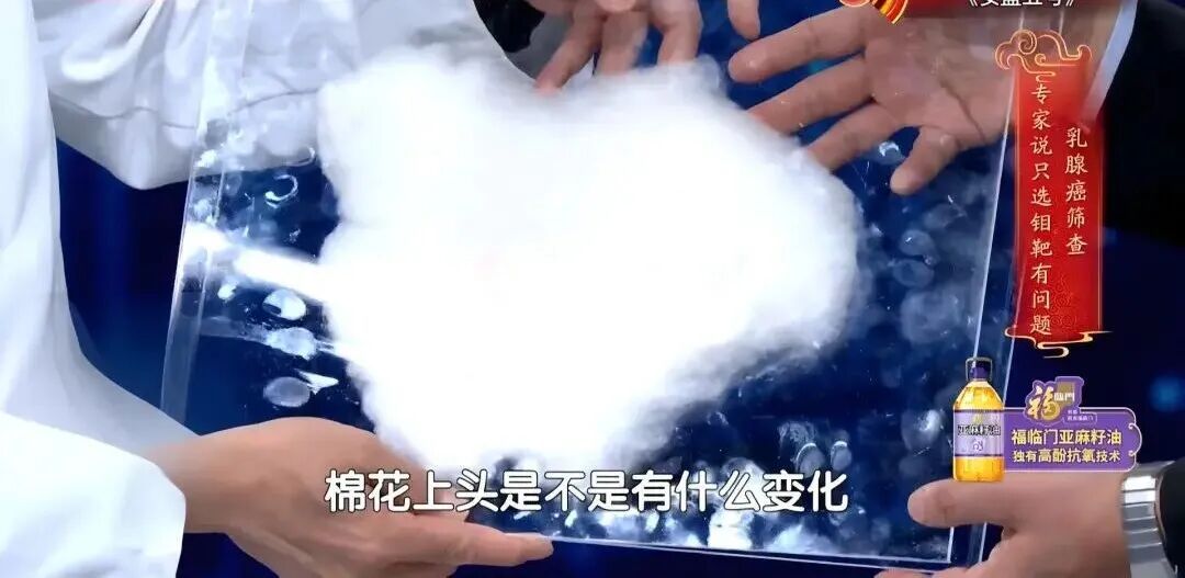 7大高发癌，可以提前拦截，对照这份清单抓紧查，准确还不花冤枉钱