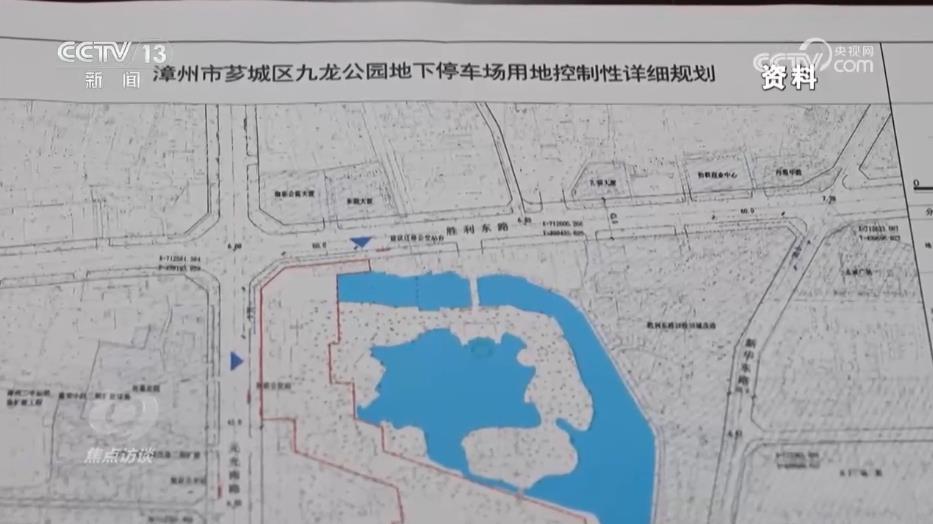 多地探索盘活低效用地 为市民释放更多休闲娱乐空间