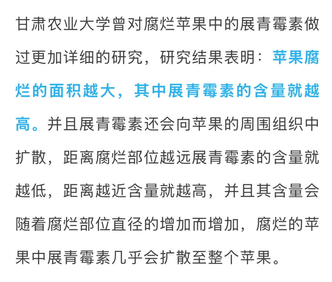 “最脏水果”第一名，小心一口就中招！夏天很多人都爱吃