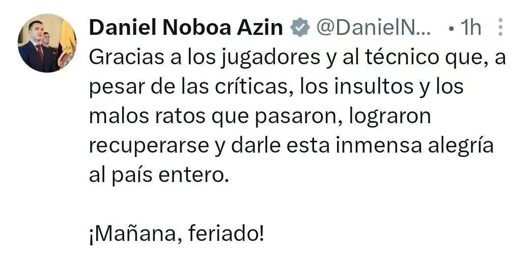 世界杯爆冷，厄瓜多尔队历史性地战胜德国队，厄总统宣布：全国放假一天！