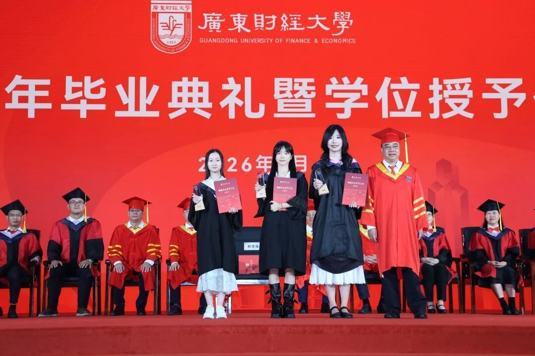 今天，《给阿嬷的情书》女主“谢南枝”毕业啦！