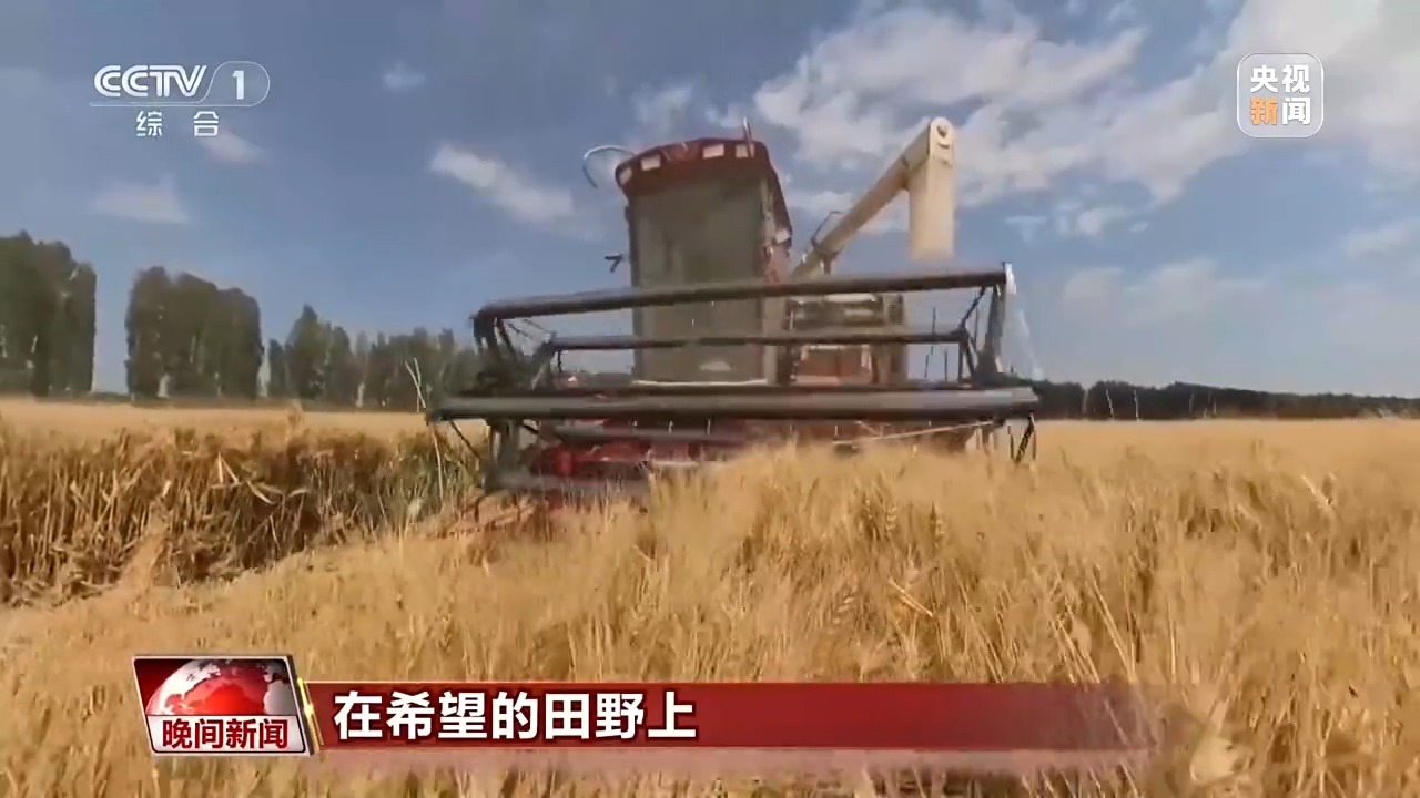 夏收夏种正当时 田间地头一派繁忙景象