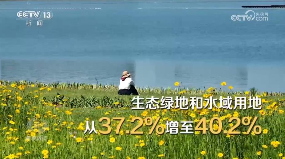 多地探索盘活低效用地 为市民释放更多休闲娱乐空间