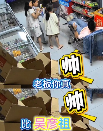 五个小朋友买饮料砍价 老板爽快答应后小朋友不停夸赞其“比吴彦祖还帅”