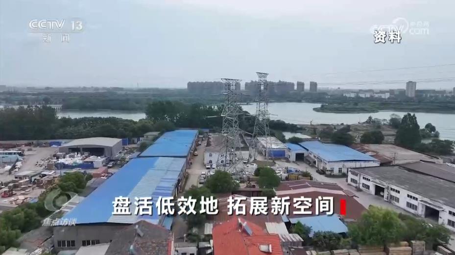 多地探索盘活低效用地 为市民释放更多休闲娱乐空间