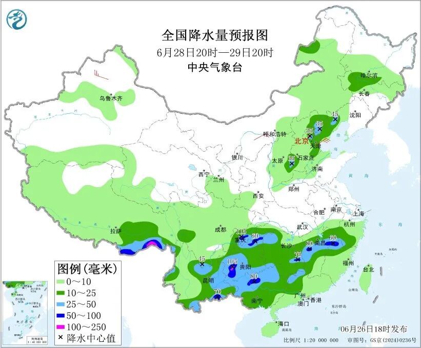 中央气象台：暴雨大暴雨，要来了！