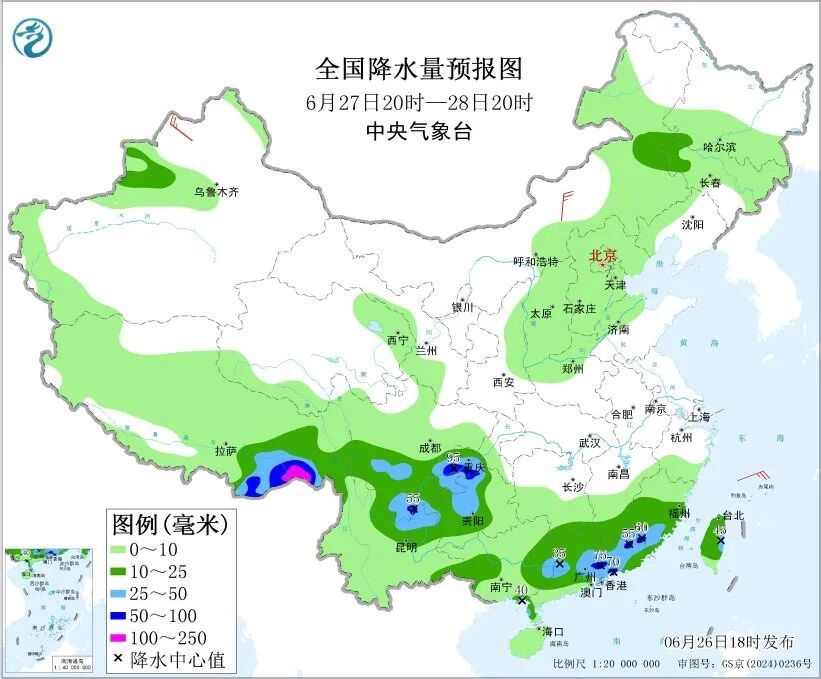 中央气象台：暴雨大暴雨，要来了！