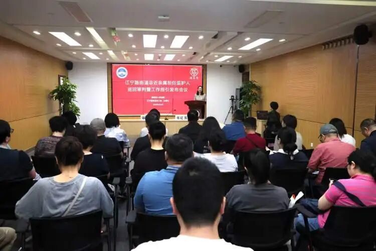 男子自幼患精神疾病，亲人都已去世，71岁上海老伯站出来：我来当他的监护人！