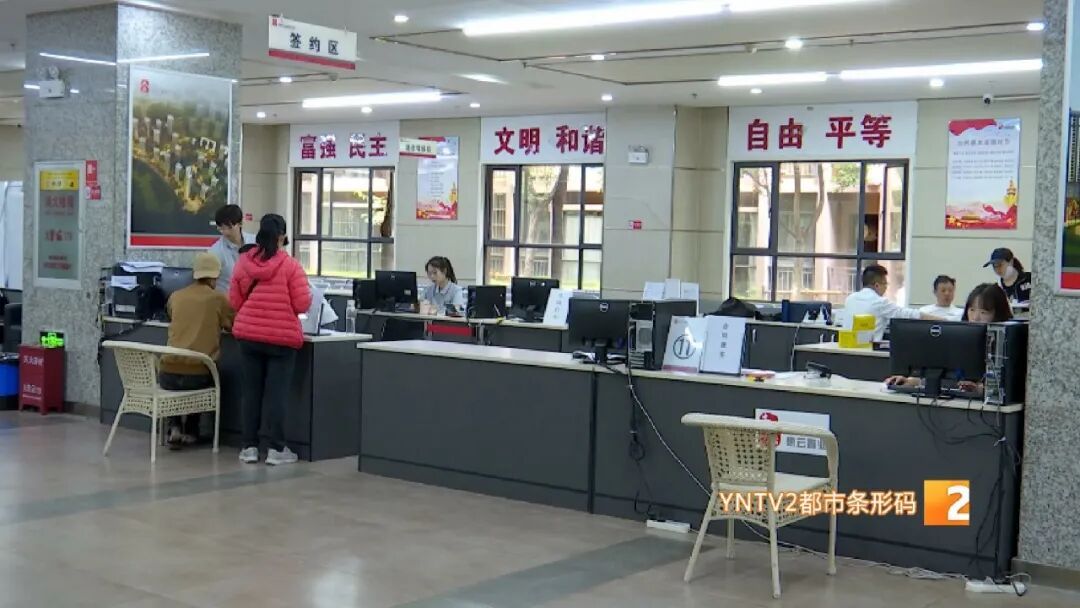 首月租金全免！昆明2024-2026年毕业生可享受！截止时间、申请流程都在这了→