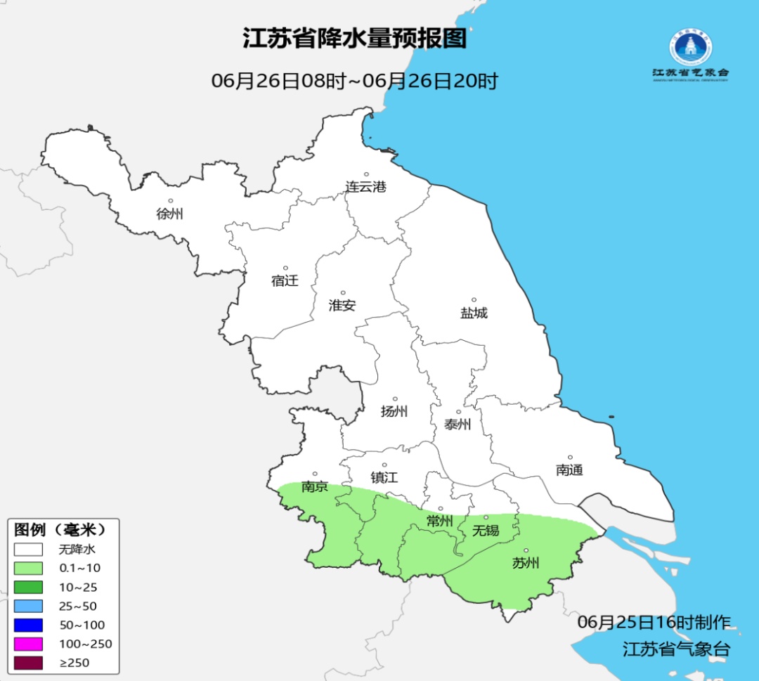 梅雨还没完！气温回升！雨水将重返江苏！